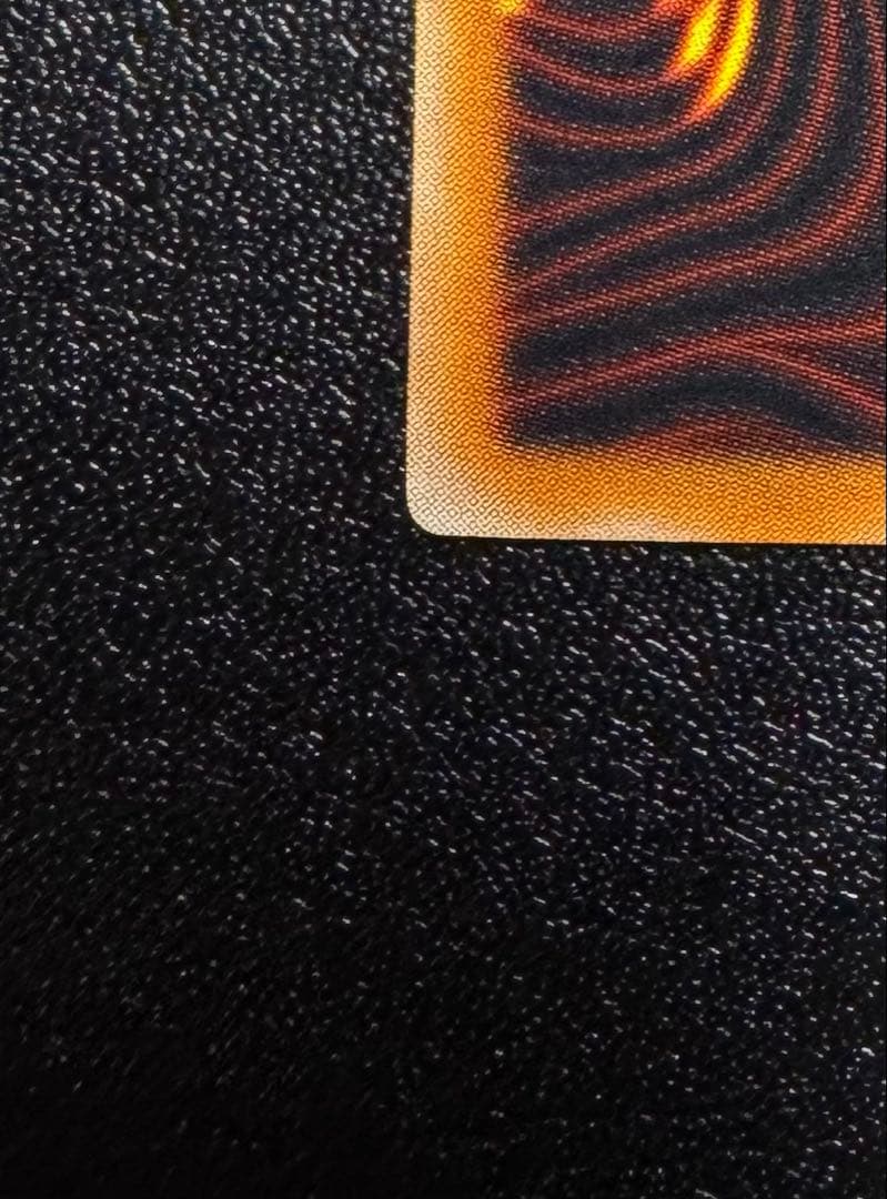 ブラックデーモンズドラゴン/ドラゴン族/ 遊戯王カード/レリーフ