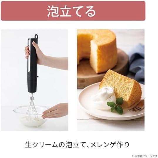 テスコム ハンドブレンダー コードレス ハンドミキサー TBL70A-K