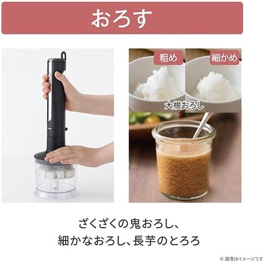 テスコム ハンドブレンダー コードレス ハンドミキサー TBL70A-K