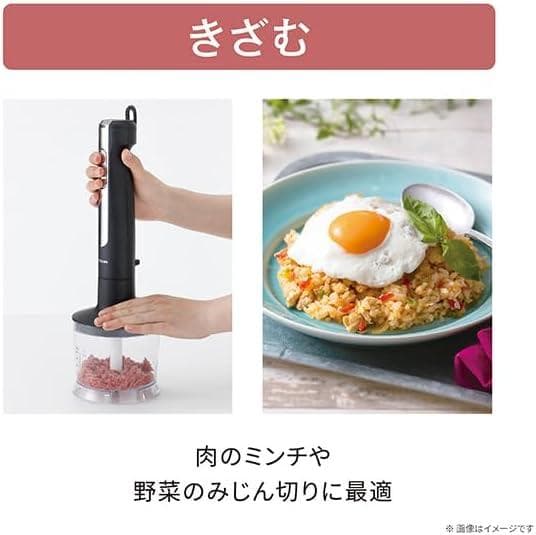 テスコム ハンドブレンダー コードレス ハンドミキサー TBL70A-K