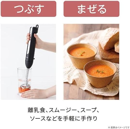 テスコム ハンドブレンダー コードレス ハンドミキサー TBL70A-K