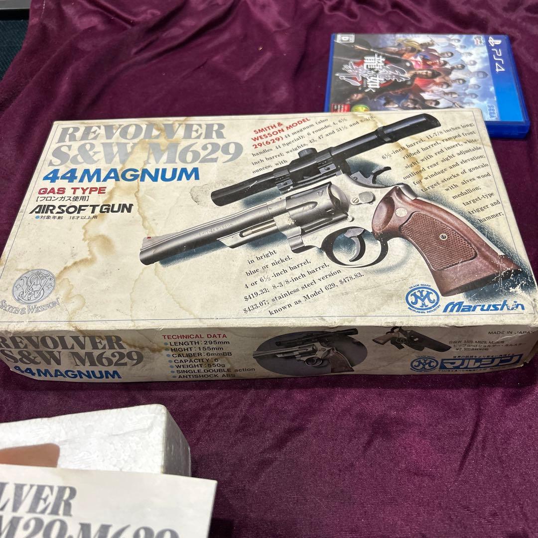 マルシン　S&WM629 クラッシック 44マグナム シルバー　ガスガン