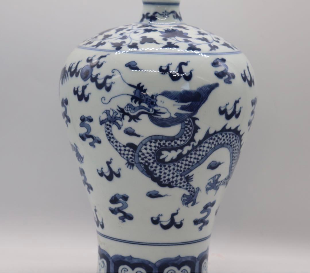 中国　染付　龍紋瓶　送料込み1130