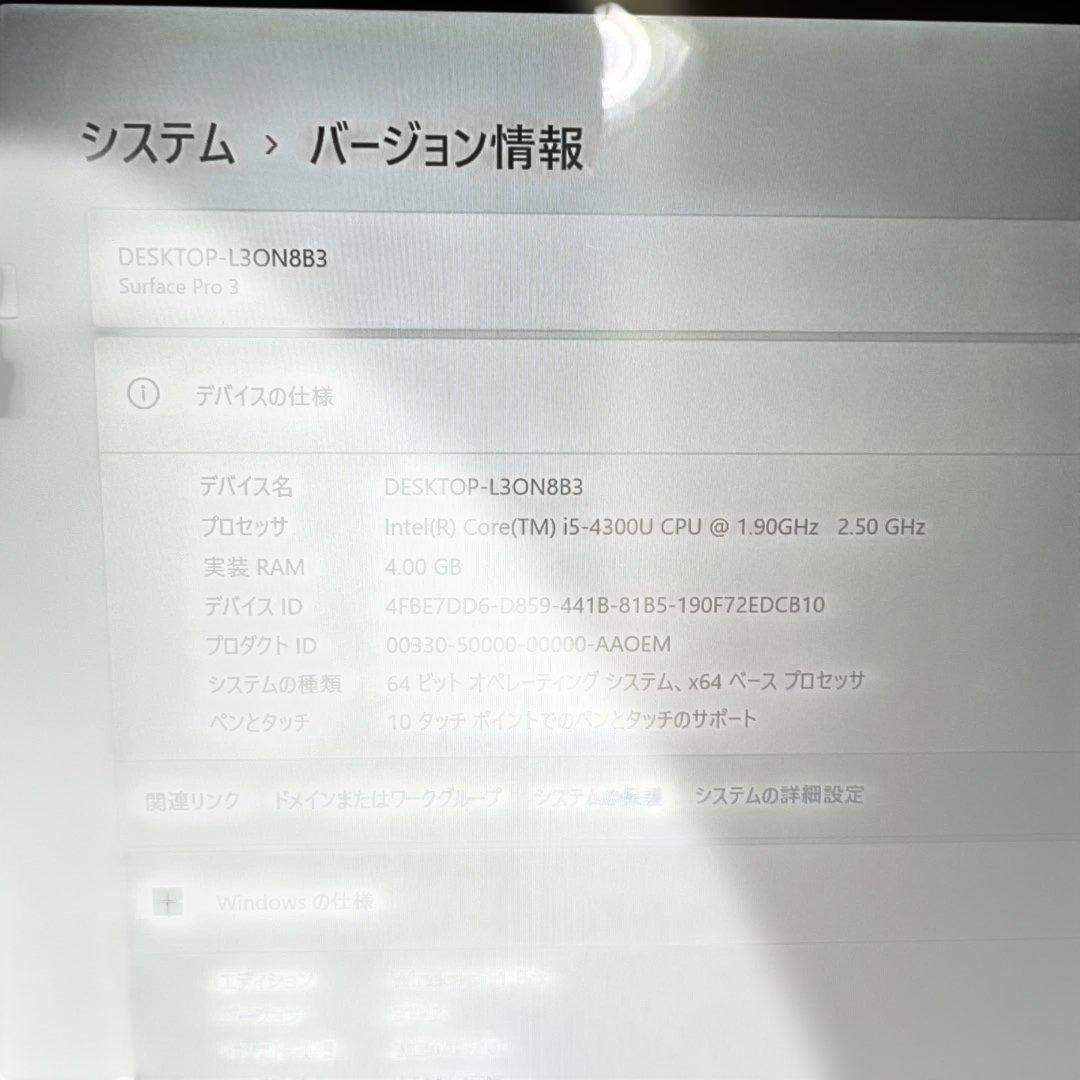 Windowsタブレット surface pro3 core i5