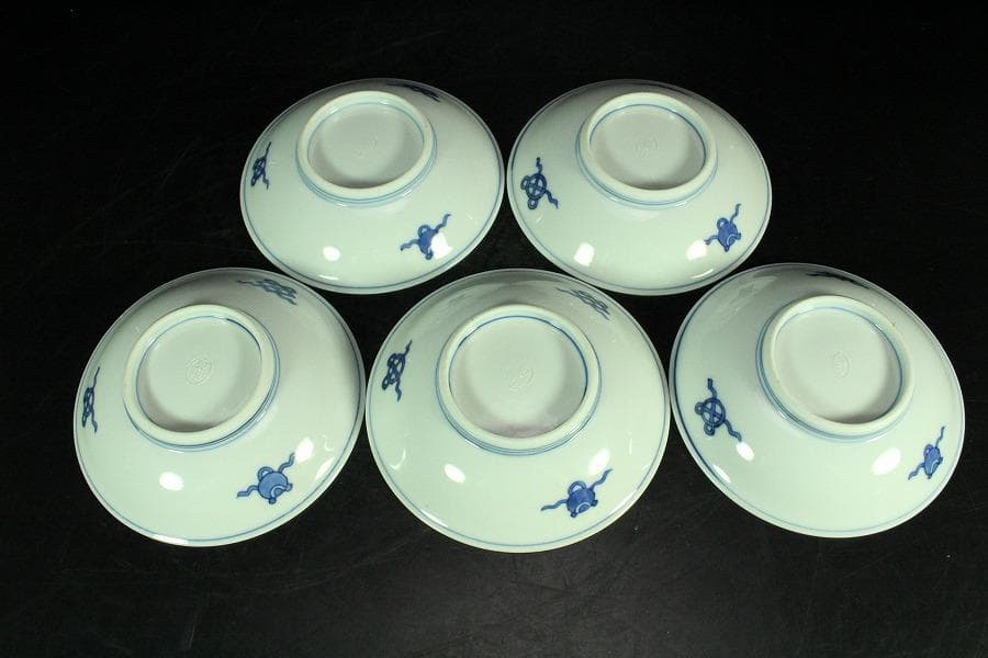 懐石料理 竹泉作 龍紋皿 五客(K-A941)