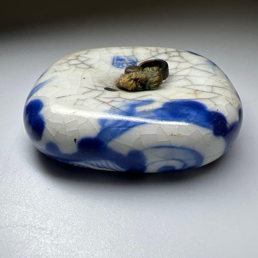 時代　染付雲龍図まんじゅう根付　幅約5㎝　東Y8-0323☆2F