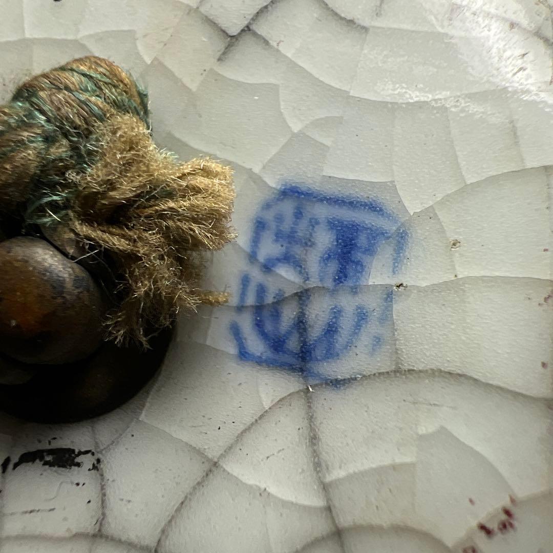 時代　染付雲龍図まんじゅう根付　幅約5㎝　東Y8-0323☆2F