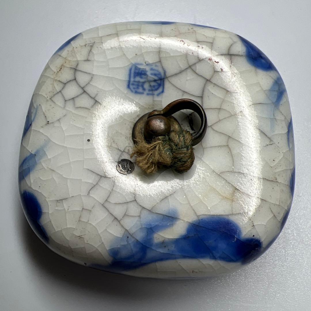 時代　染付雲龍図まんじゅう根付　幅約5㎝　東Y8-0323☆2F