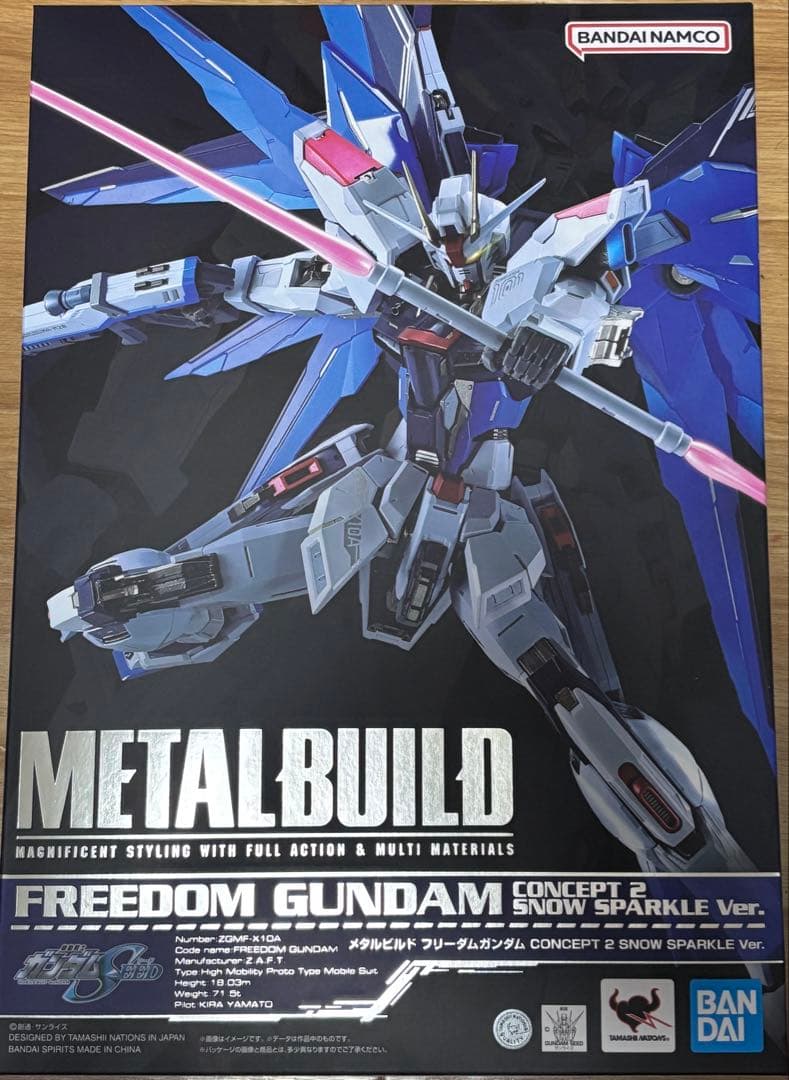 メタルビルド フリーダムガンダム CONCEPT 2  SPARKLE