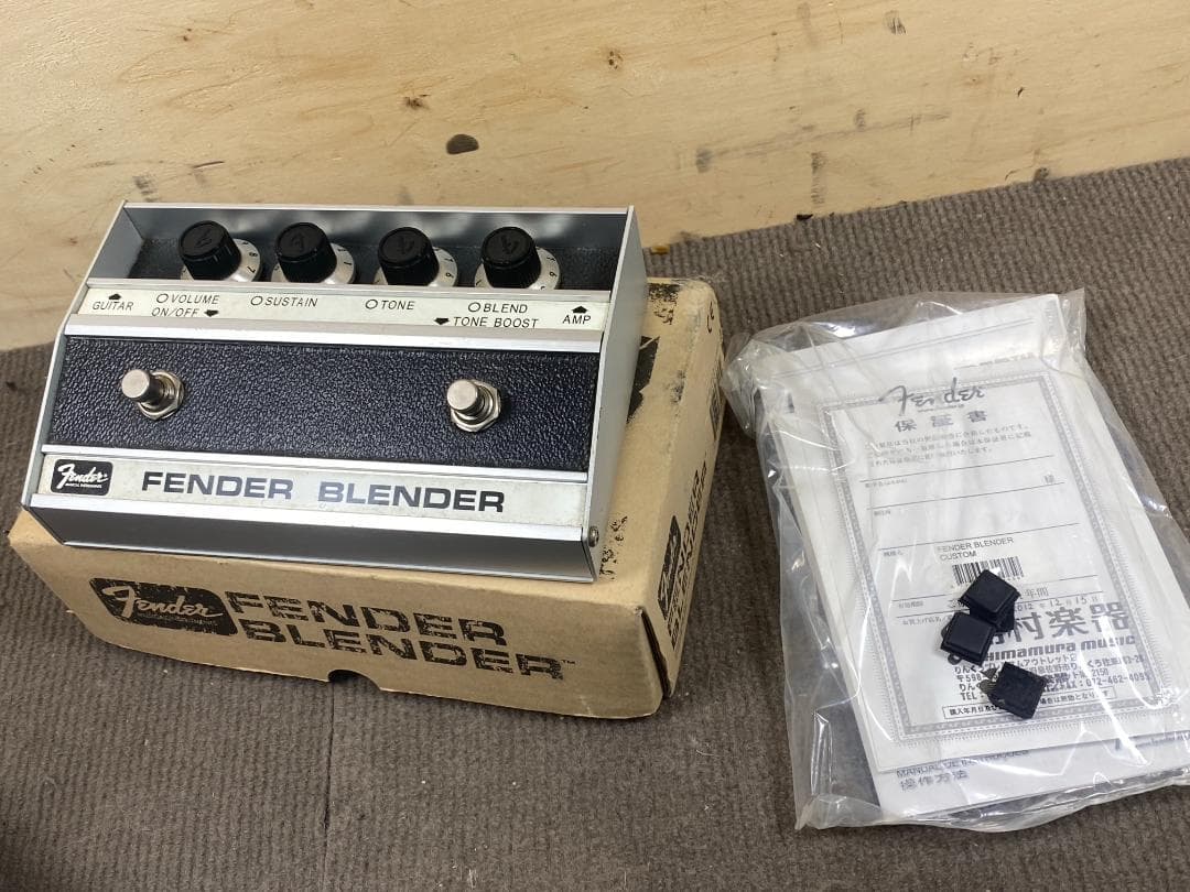 612 fender blender ファズ