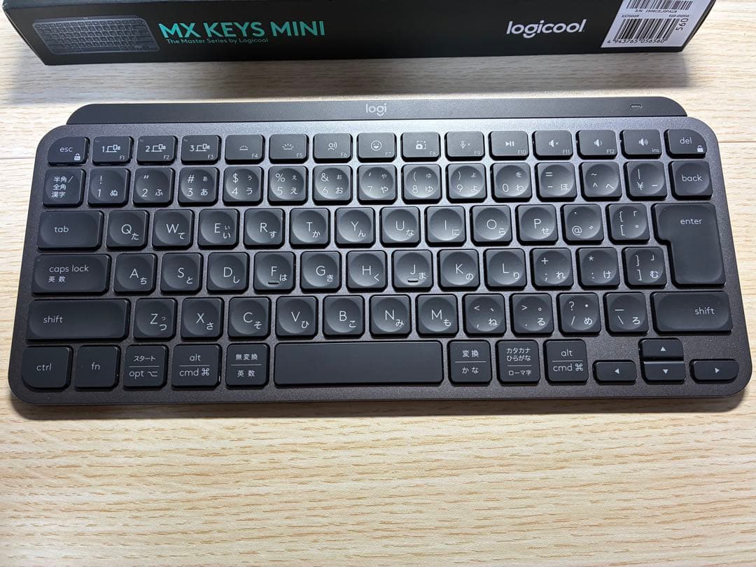 logicool MX KEYS MINI ワイヤレスキーボード