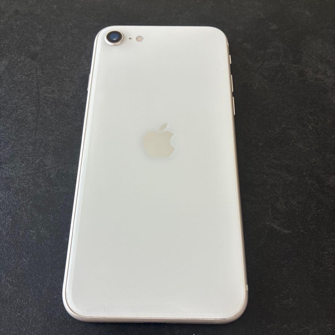 Apple iPhone SE (iOS 17.5.1) 本体のみ