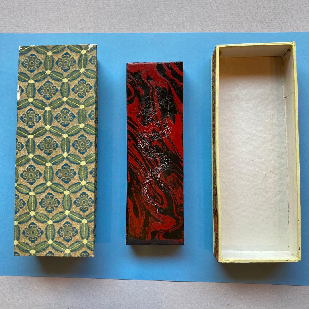 書道　墨　希少　中国　古墨　胡開文徽墨