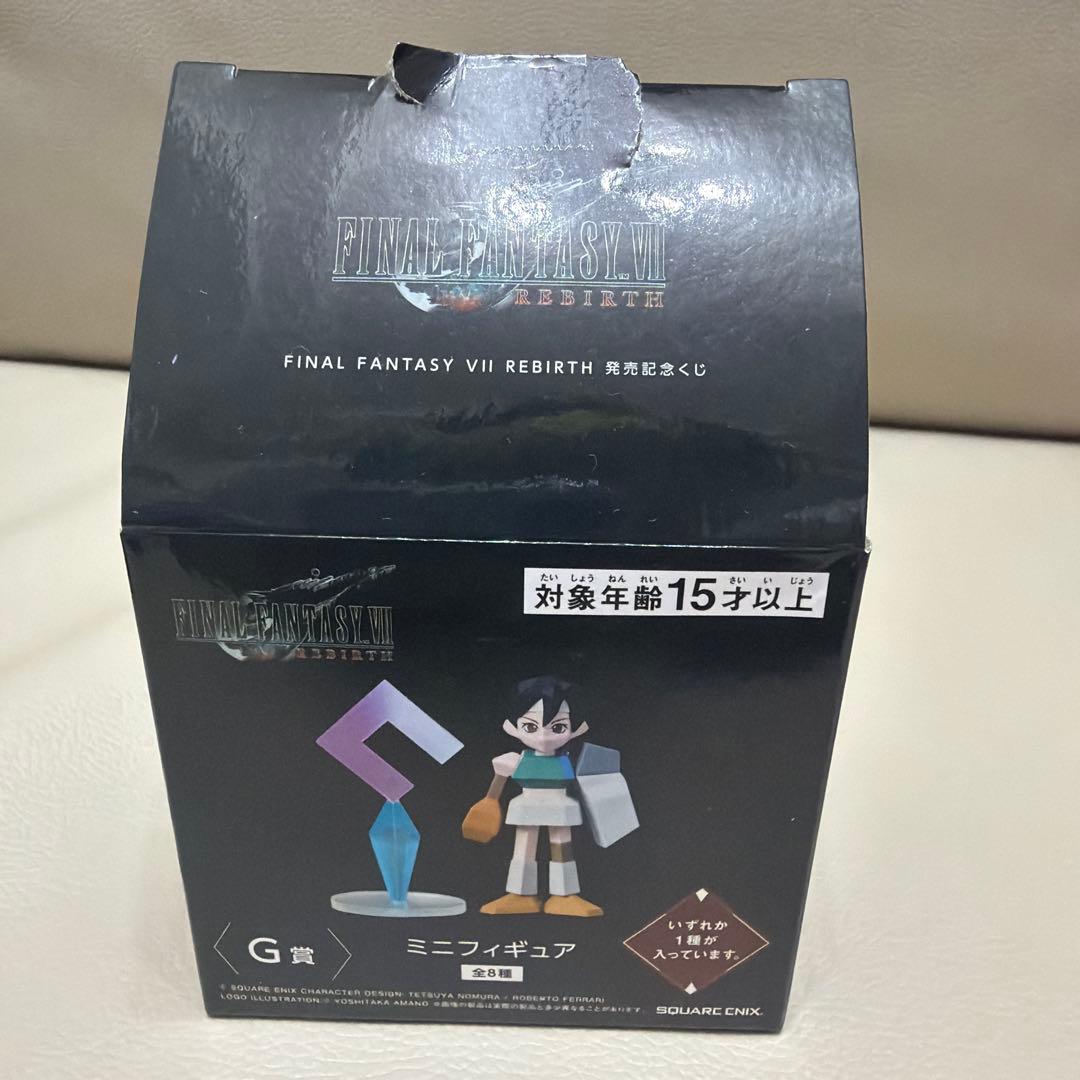 ファイナルファンタジー VII リバース ミニフィギュア G賞　ザックス