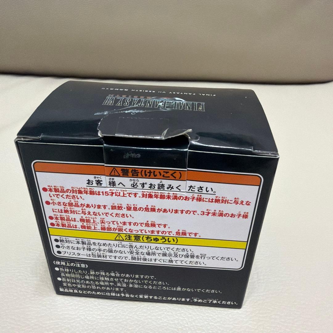 ファイナルファンタジー VII リバース ミニフィギュア G賞　ザックス