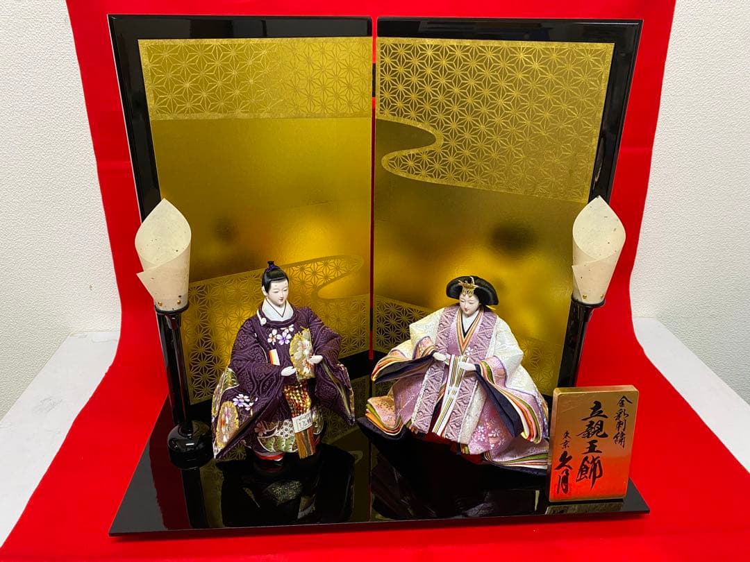 東京久月　雛人形　立親王平飾りセット・間口約６５×奥行約３５×高さ約５９㎝