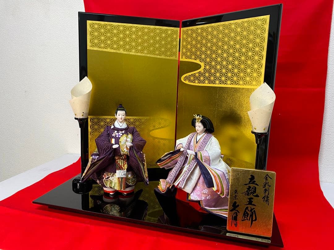 東京久月　雛人形　立親王平飾りセット・間口約６５×奥行約３５×高さ約５９㎝