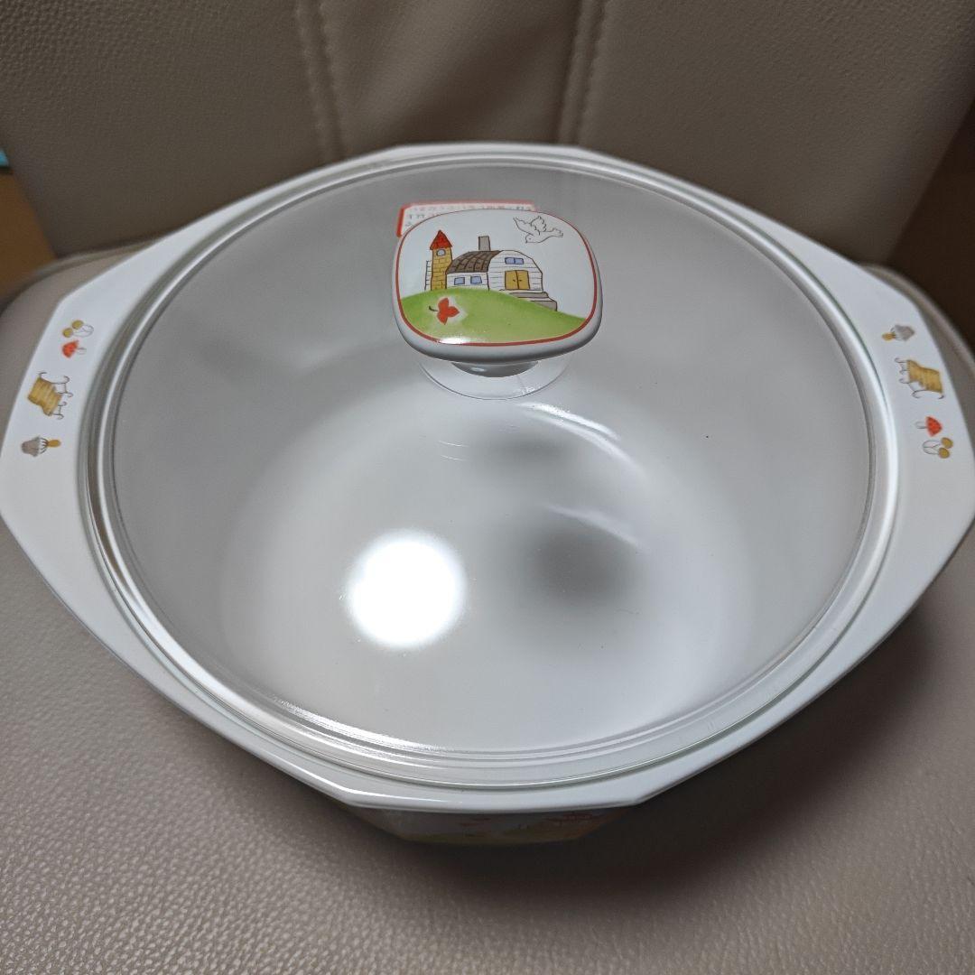 ナルミ　Poestic Series 秋　20cmシチューパン