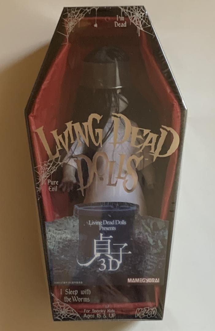 【未開封品】 リビングデッドドールズ 貞子3D 貞子 メズコ × 豆魚雷 コラボ