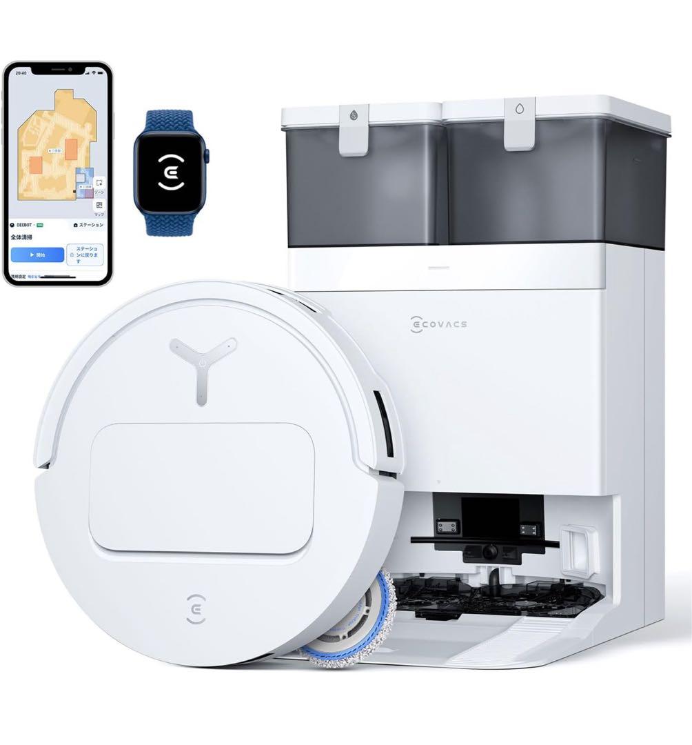 最安 新品 ECOVACS DEEBOT T50 OMNI ロボット掃除機