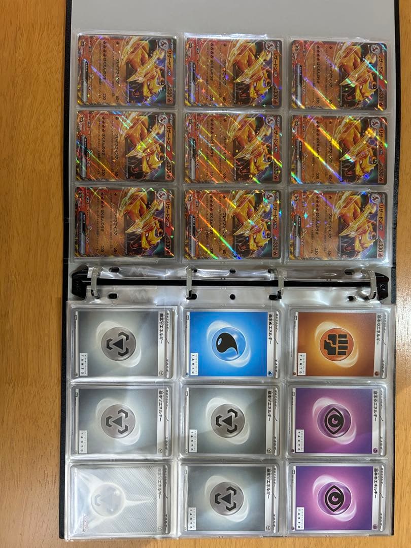 ポケモンカードセット リザードン他　御三家、プロモ引退品