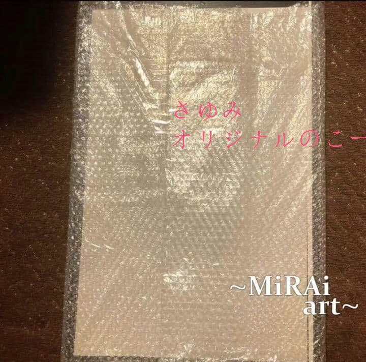 3点セット 絵画 アートパネル インテリア 壁掛け ポスター 風水34