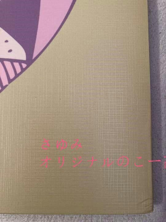 3点セット 絵画 アートパネル インテリア 壁掛け ポスター 風水34