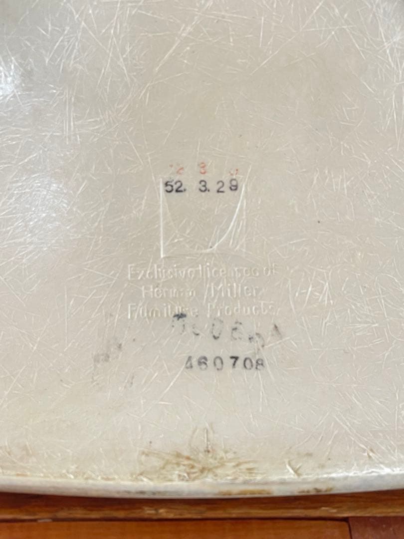 ハーマンミラー ヴィンテージ イームズ アーム シェルチェア エッフェル ベース