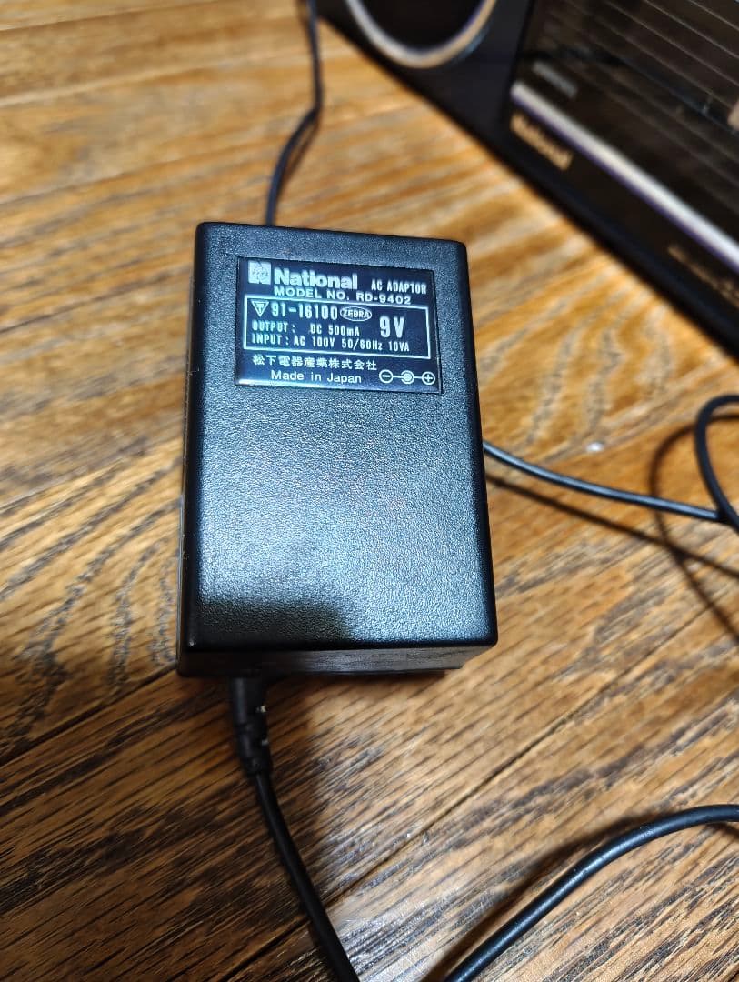 National ナショナル カセットデッキ ラジカセ RX-F20