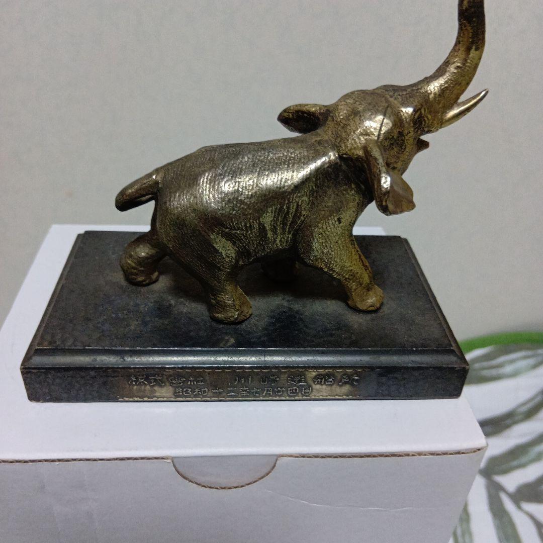 ブロンズ製象の置物 AYUDHYA刻印