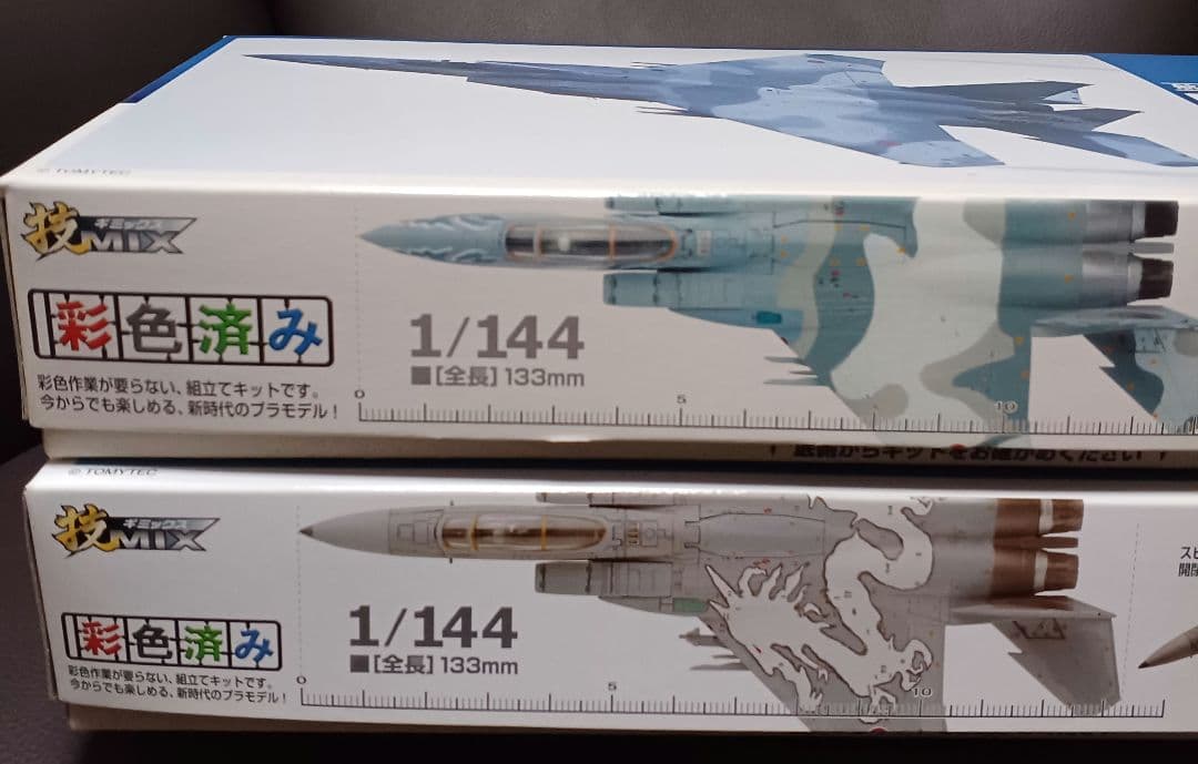 TOMYTEC 技MIX F-15J AC07 AC28 小松基地 2機セット