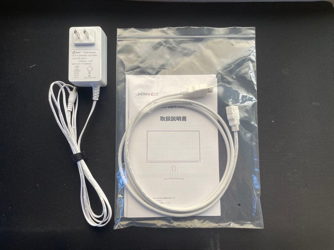 japannext ゲーミングモニター 23.8インチfhd ips 200hz