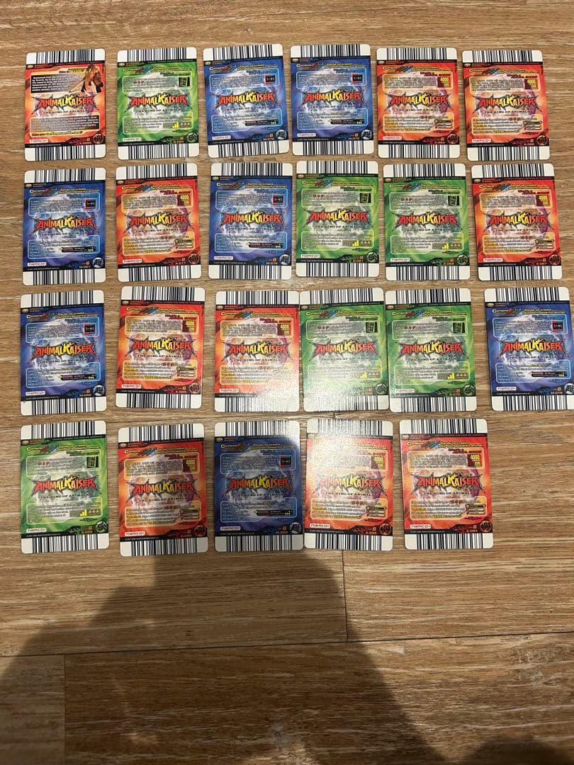 ア*！様 アニマルカイザー　英語版　まとめ売り　レア　Animal Kaiser