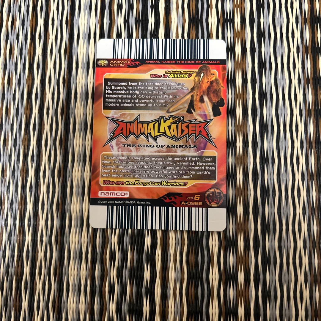 ア*！様 アニマルカイザー　英語版　まとめ売り　レア　Animal Kaiser