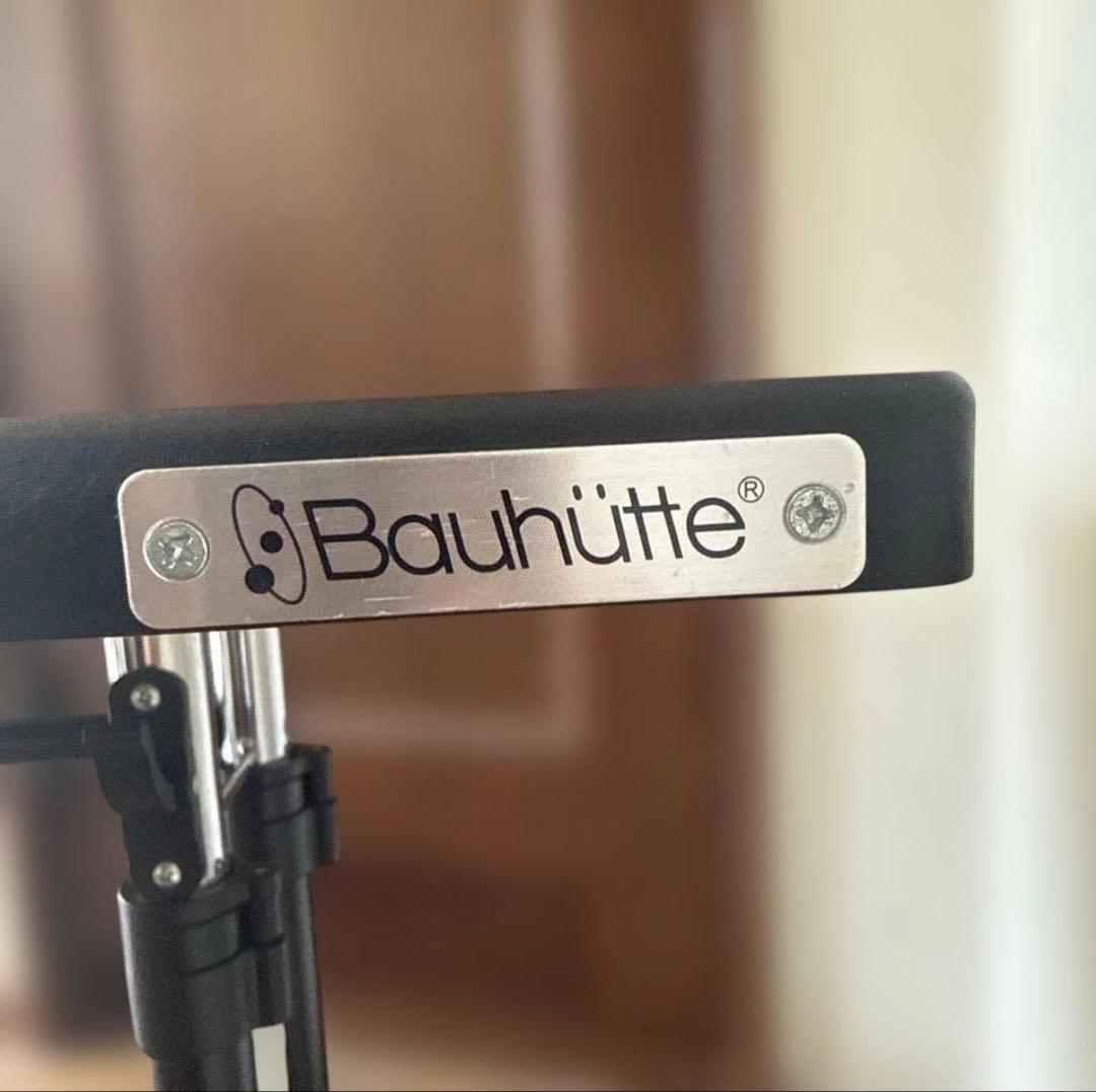 バウヒュッテ ゲーミングデスク BHD-1200Mブラック