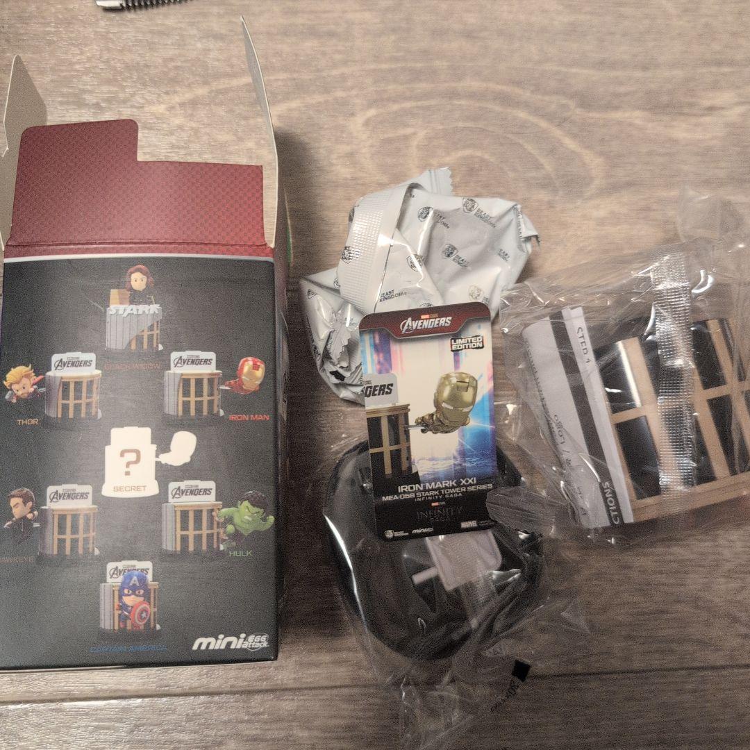 アベンジャーズ　海外限定版　シークレット