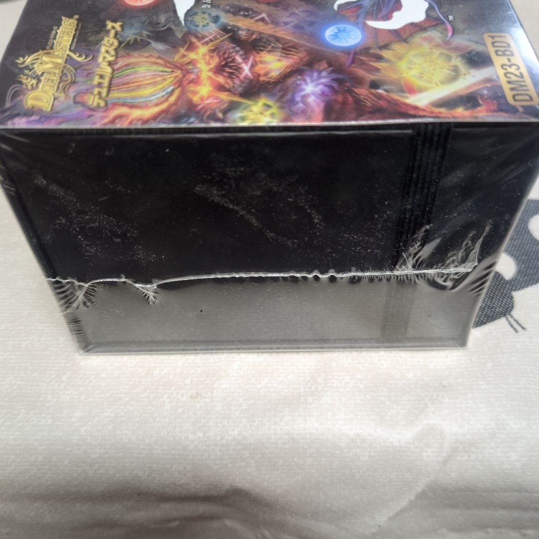 デュエルマスターズ レジェンドスーパーデッキ DM23-BD1未開封