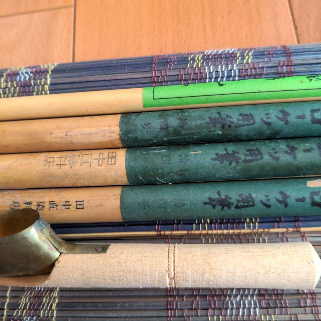 ローケツ染用蝋溶解器　ROSENTRA　蝋鍋　ろうけつ染め　草木染　染色道具　蝋