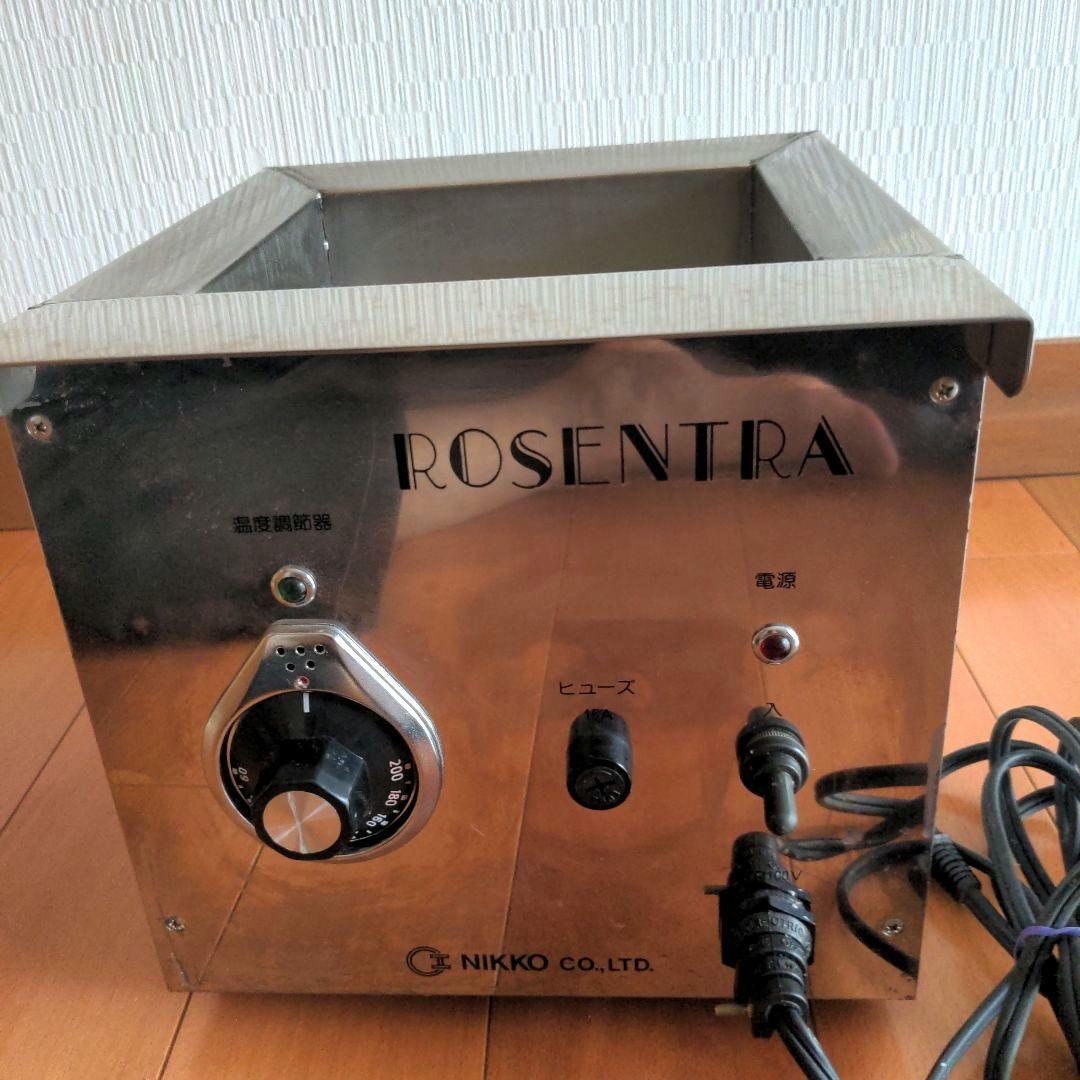 ローケツ染用蝋溶解器　ROSENTRA　蝋鍋　ろうけつ染め　草木染　染色道具　蝋