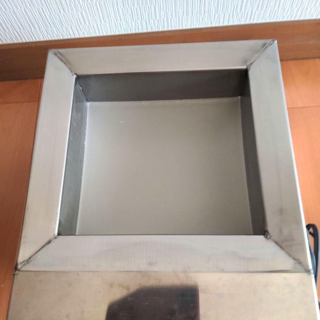 ローケツ染用蝋溶解器　ROSENTRA　蝋鍋　ろうけつ染め　草木染　染色道具　蝋