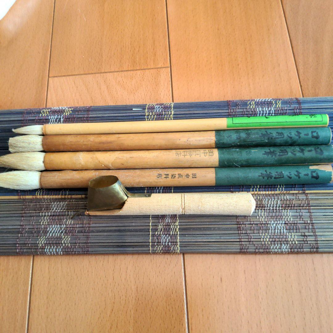 ローケツ染用蝋溶解器　ROSENTRA　蝋鍋　ろうけつ染め　草木染　染色道具　蝋