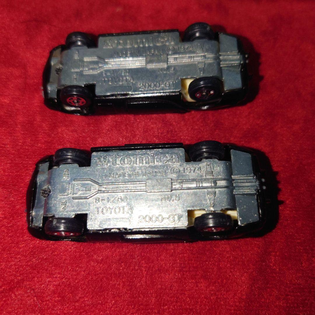 トミカファンクラブ スカイライン 2000 入会特典 黒箱にオマケ