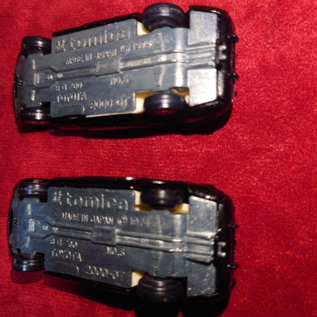 トミカファンクラブ スカイライン 2000 入会特典 黒箱にオマケ