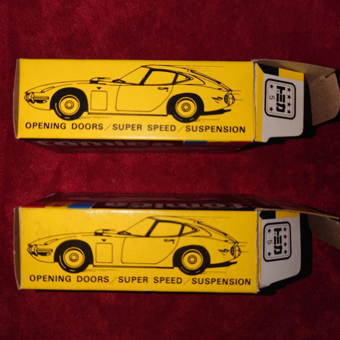 トミカファンクラブ スカイライン 2000 入会特典 黒箱にオマケ