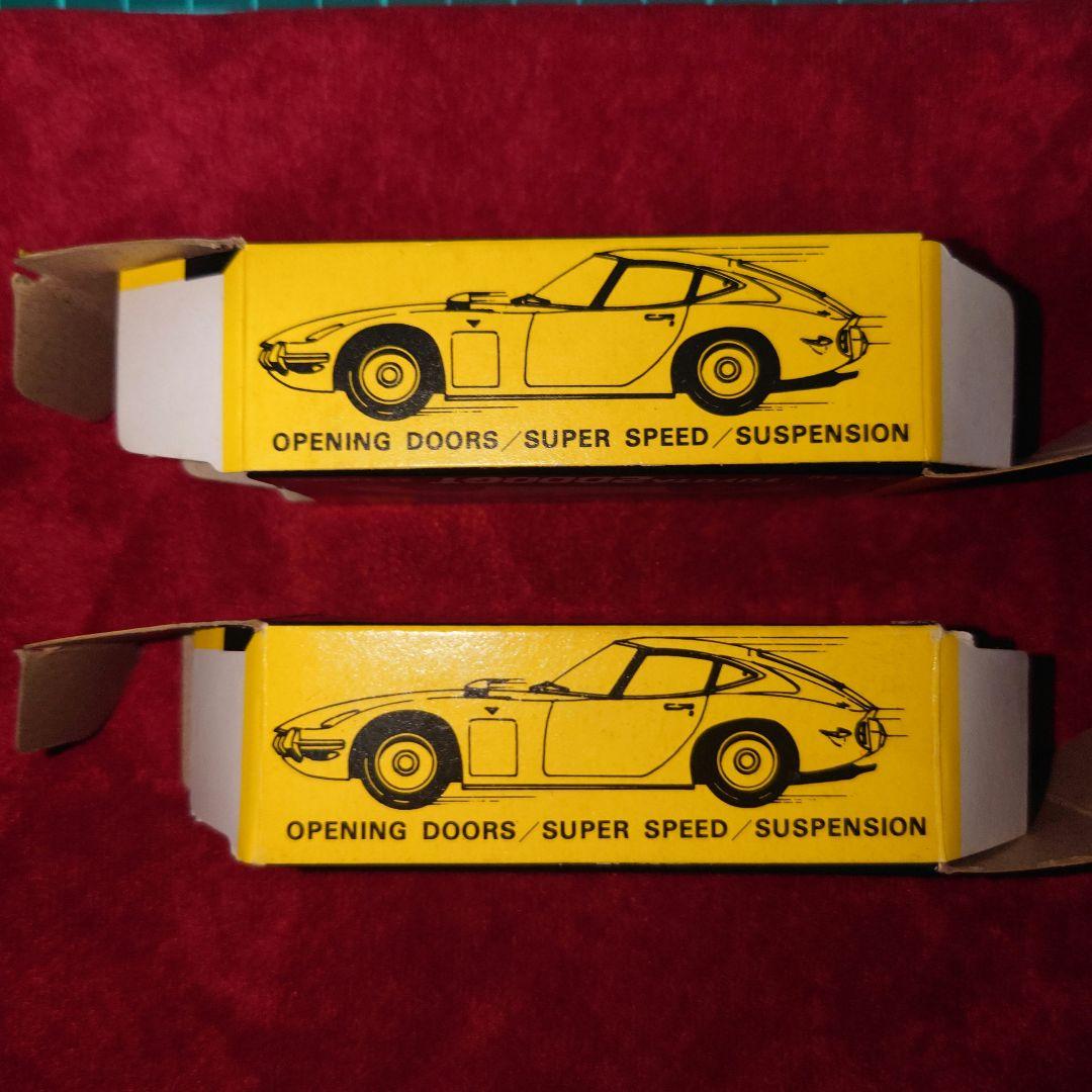 トミカファンクラブ スカイライン 2000 入会特典 黒箱にオマケ