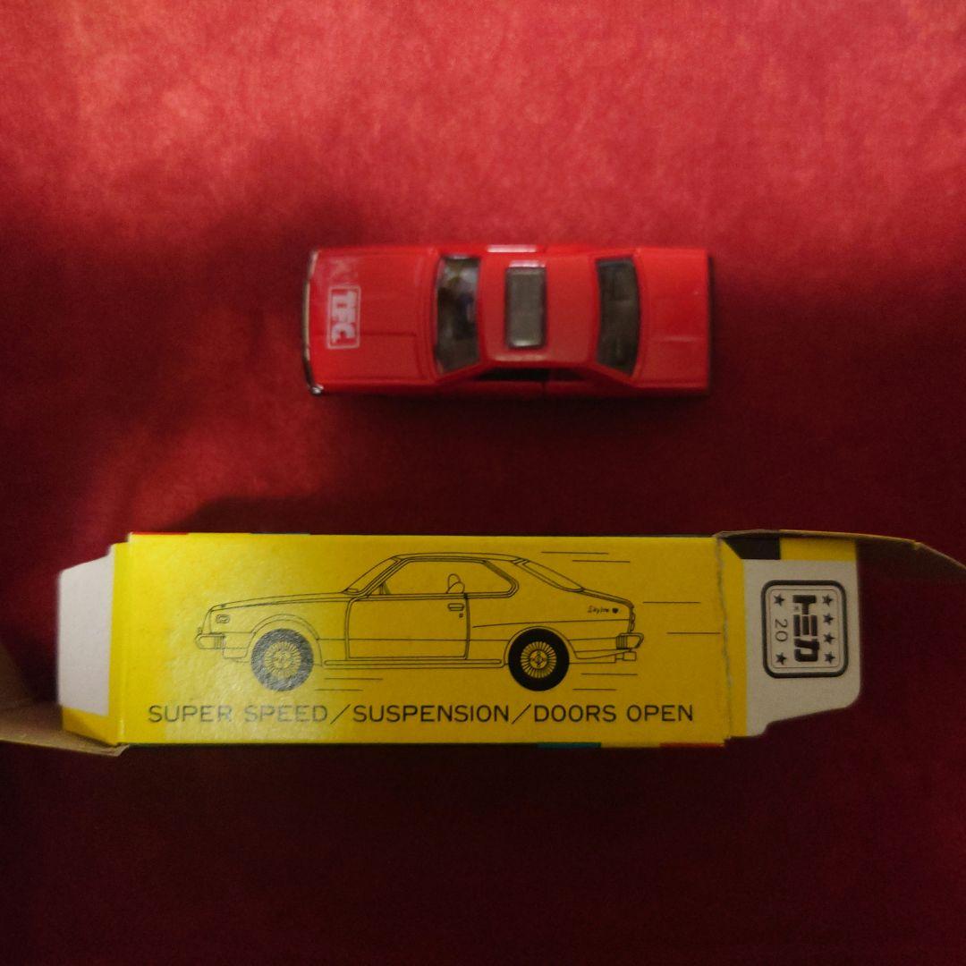 トミカファンクラブ スカイライン 2000 入会特典 黒箱にオマケ