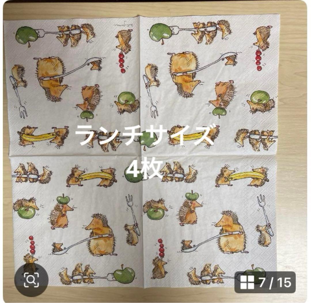 Nekoko◡̈︎*さま専用