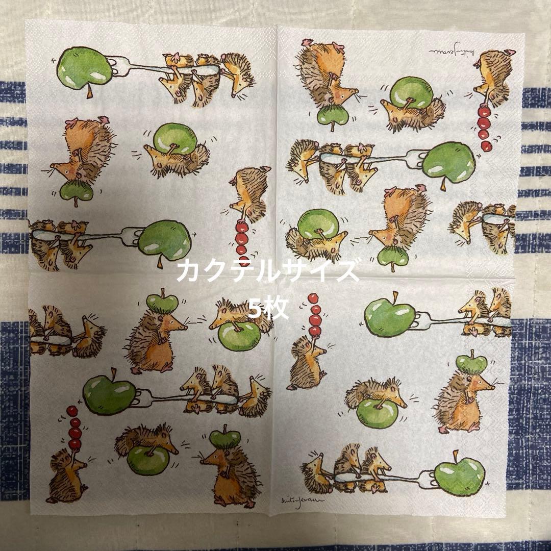 Nekoko◡̈︎*さま専用