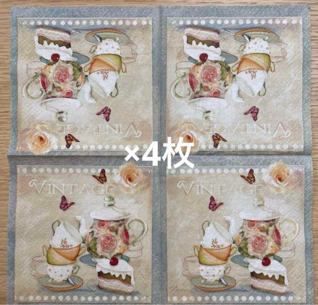 Nekoko◡̈︎*さま専用