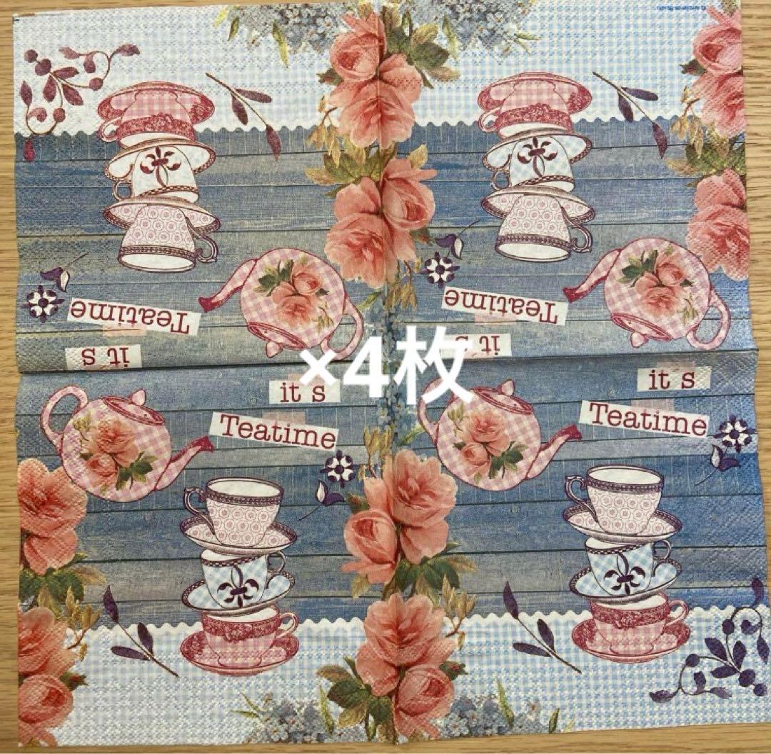 Nekoko◡̈︎*さま専用